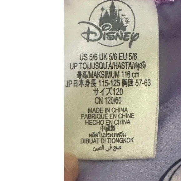 Disney Frozen 2 Elsa Anna Purple Ruffle Bomber Jacket - Size 5/6 - Picture 2 of 9